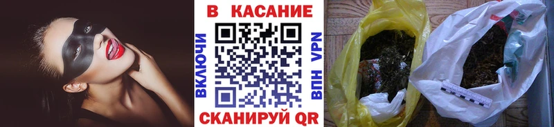 Наркошоп Элиста Бошки Шишки СК АМФ Гашиш