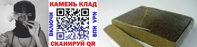 ГАШИШ 40% ТГК  OMG ССЫЛКА  Элиста 