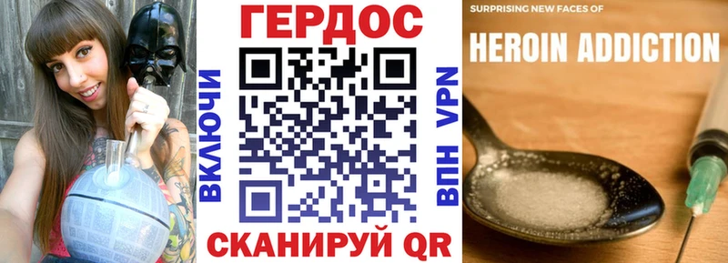 Героин афганец  Элиста 