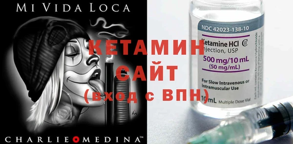 дистиллят марихуана Алексеевка
