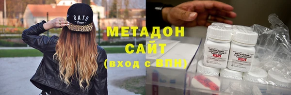 ГАЛЛЮЦИНОГЕННЫЕ ГРИБЫ Алексин