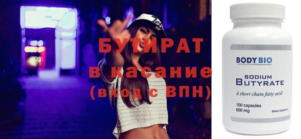 MDMA Алзамай