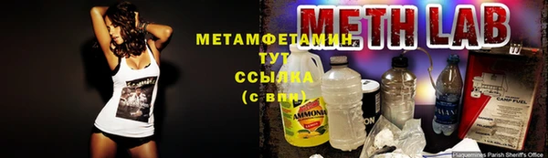 MDMA Алзамай
