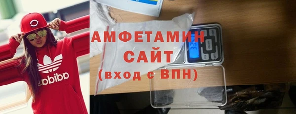 СК Михайловск