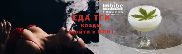 mix Михайлов