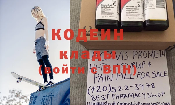 MDMA Алзамай