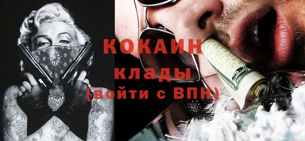 MDMA Алзамай