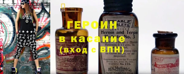 гашик Абаза