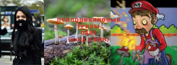 mdma Абинск