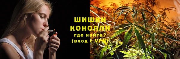 дистиллят марихуана Алексеевка