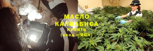 MDMA Алзамай