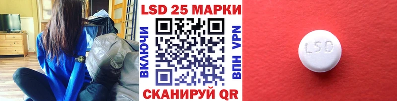 Марки NBOMe 1,5мг  как найти   Элиста 